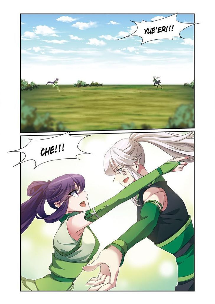 Fenglin Tianxia - Wangfei Shisansui Chapter 52 page 5 - Chapter 52