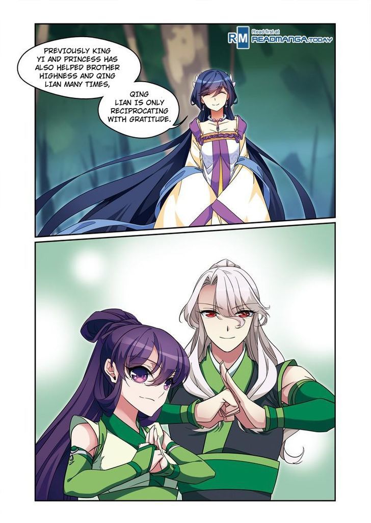 Fenglin Tianxia - Wangfei Shisansui Chapter 53 page 1 - Chapter 53