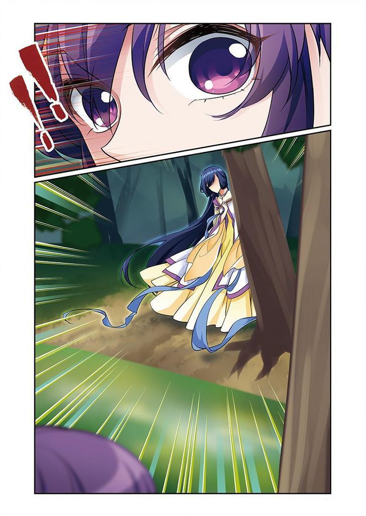 Fenglin Tianxia - Wangfei Shisansui Chapter 54 page 7 - Chapter 54