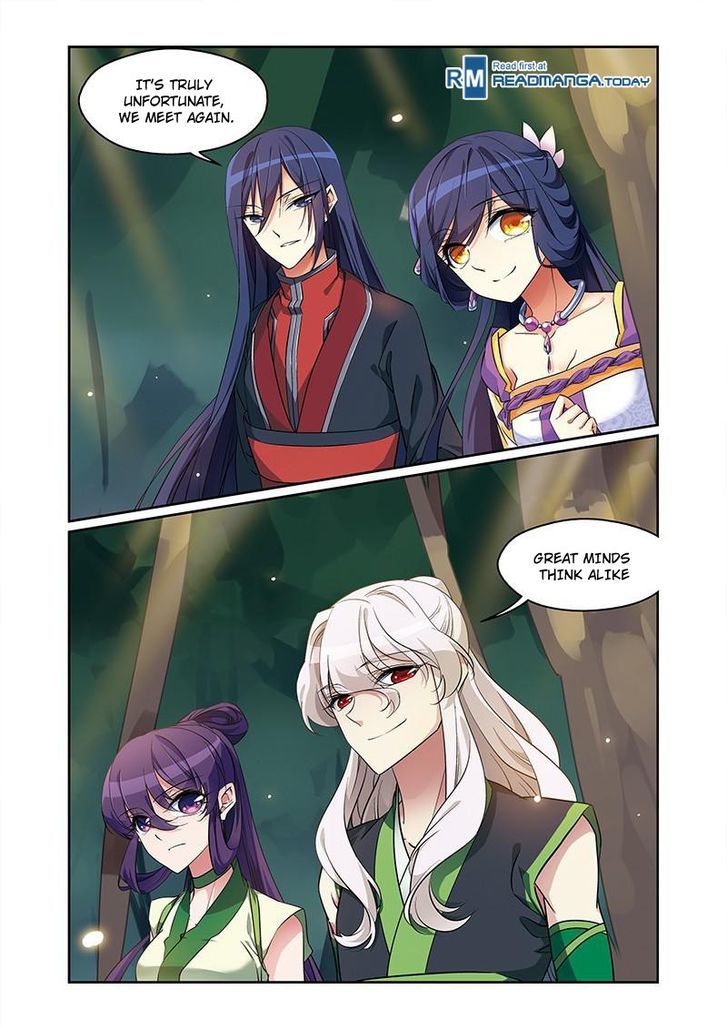 Fenglin Tianxia - Wangfei Shisansui Chapter 54 page 8 - Chapter 54