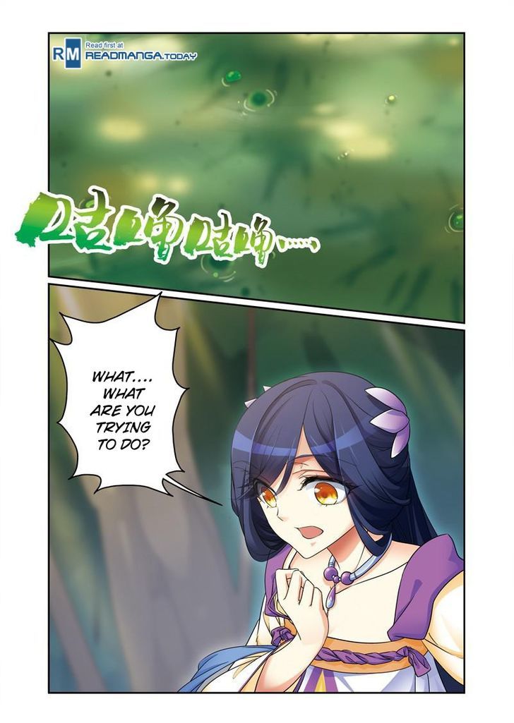 Fenglin Tianxia - Wangfei Shisansui Chapter 56 page 1 - Chapter 56