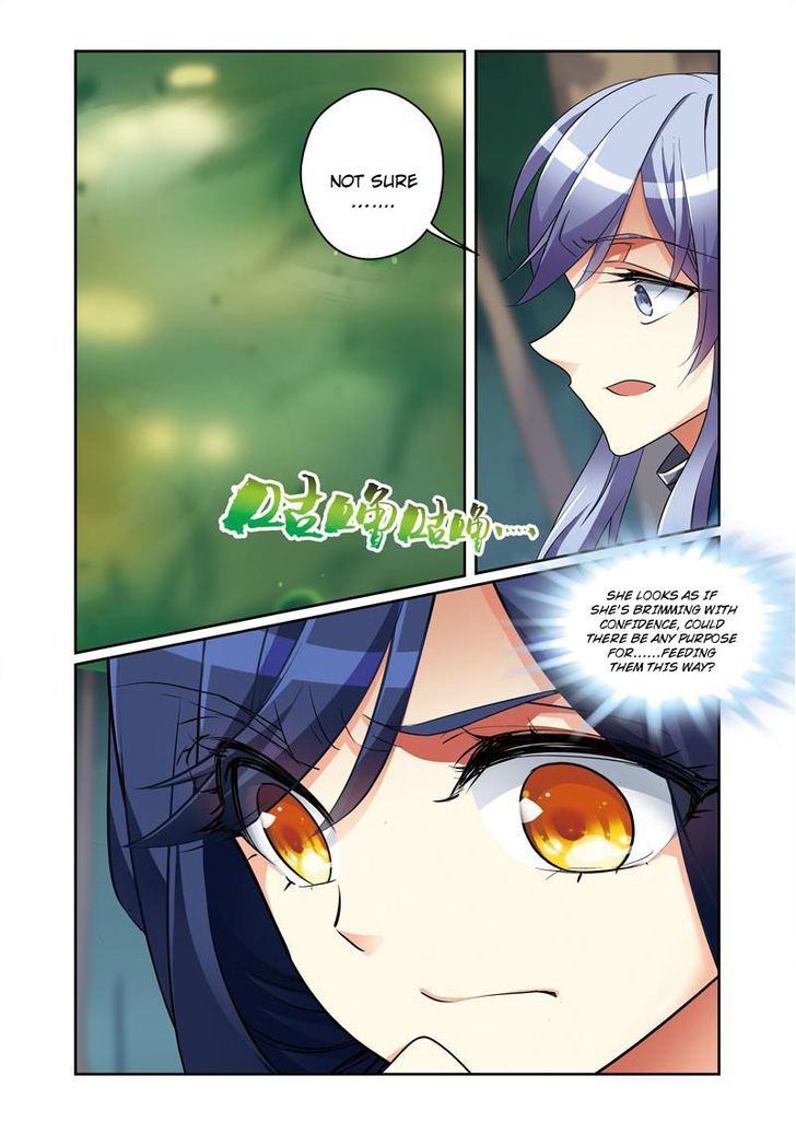 Fenglin Tianxia - Wangfei Shisansui Chapter 56 page 2 - Chapter 56