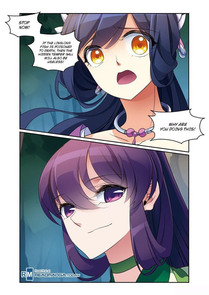 Fenglin Tianxia - Wangfei Shisansui Chapter 56 page 4 - Chapter 56