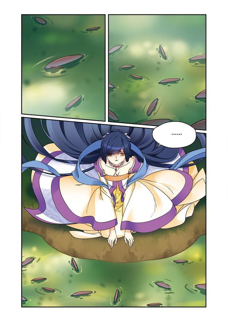 Fenglin Tianxia - Wangfei Shisansui Chapter 56 page 5 - Chapter 56