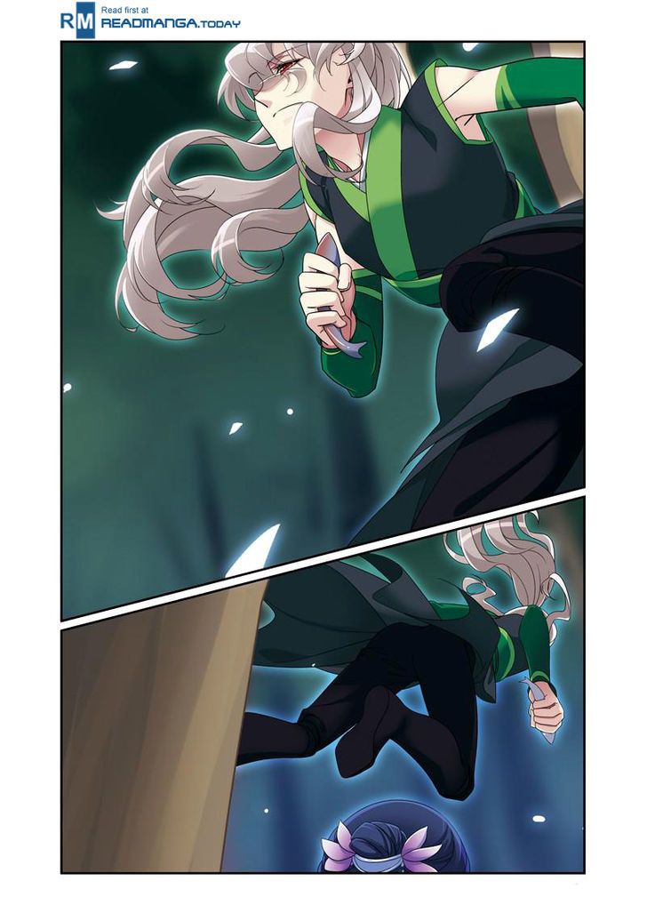 Fenglin Tianxia - Wangfei Shisansui Chapter 57 page 1 - Chapter 57
