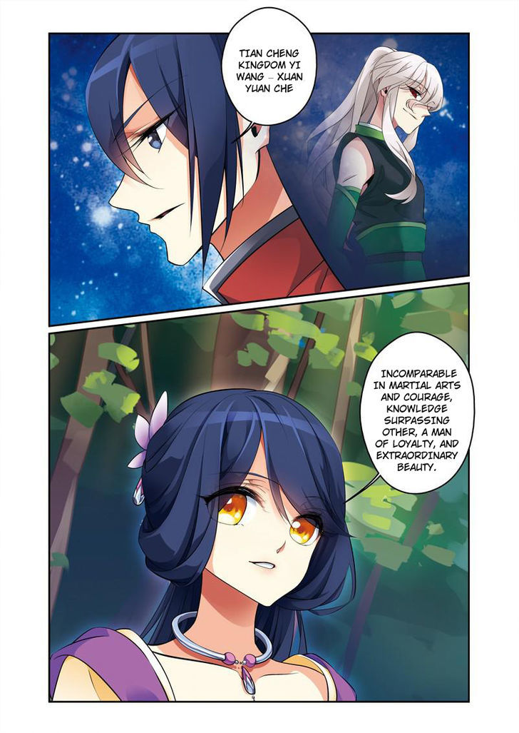 Fenglin Tianxia - Wangfei Shisansui Chapter 57 page 6 - Chapter 57
