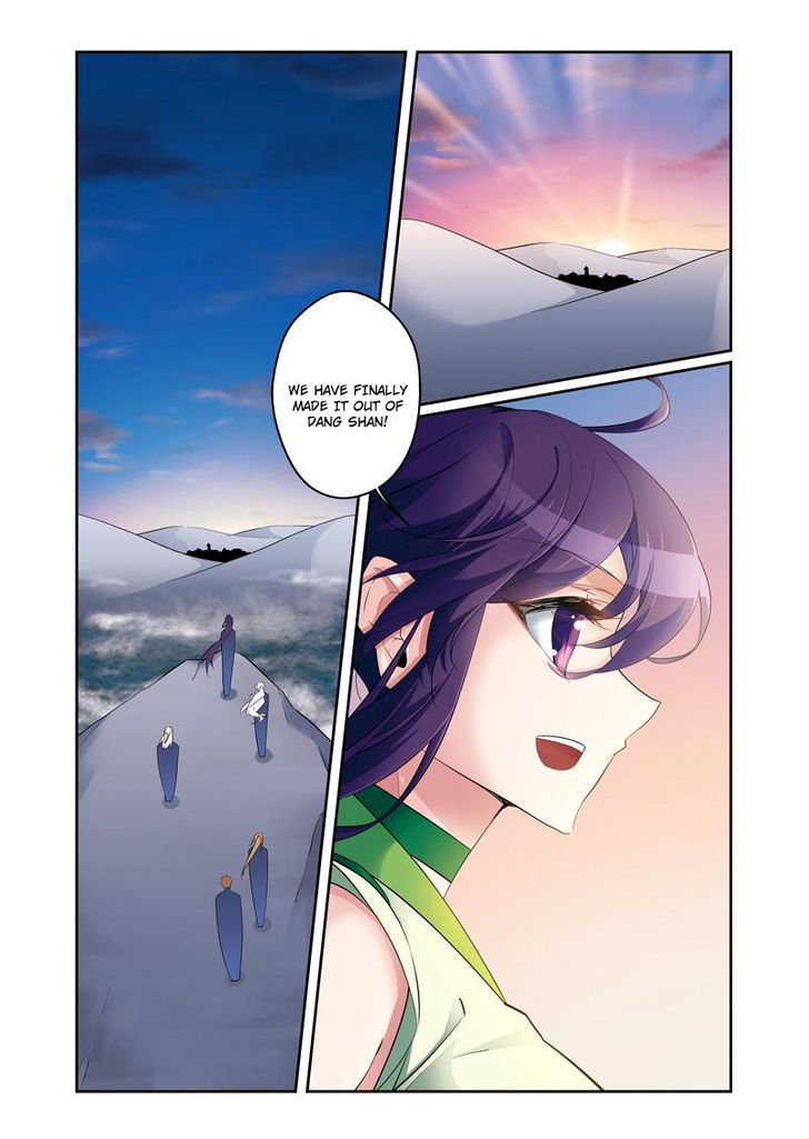 Fenglin Tianxia - Wangfei Shisansui Chapter 58 page 2 - Chapter 58