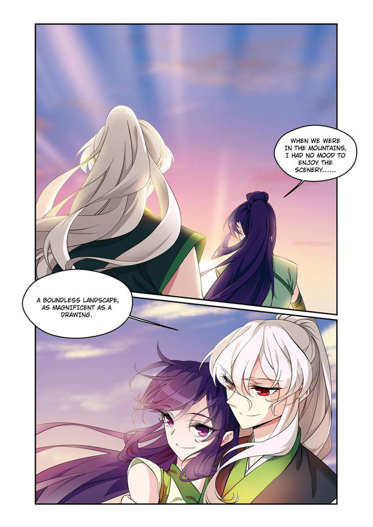 Fenglin Tianxia - Wangfei Shisansui Chapter 58 page 3 - Chapter 58