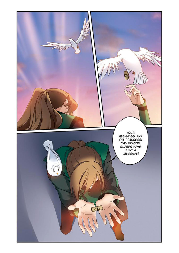 Fenglin Tianxia - Wangfei Shisansui Chapter 58 page 5 - Chapter 58