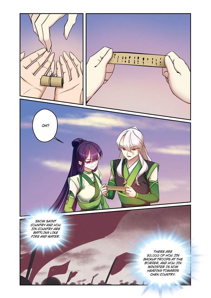 Fenglin Tianxia - Wangfei Shisansui Chapter 58 page 6 - Chapter 58