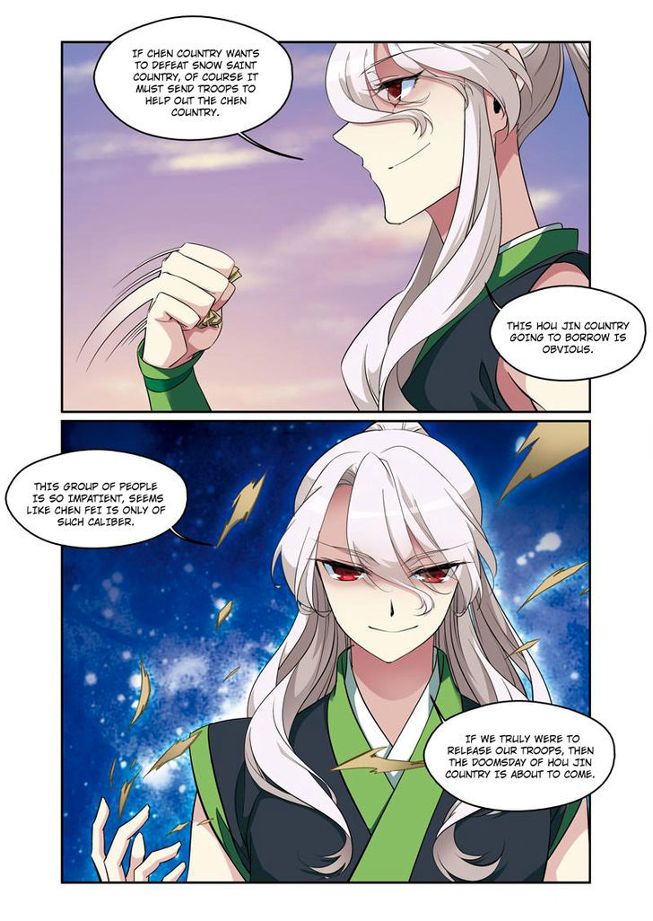 Fenglin Tianxia - Wangfei Shisansui Chapter 58 page 7 - Chapter 58
