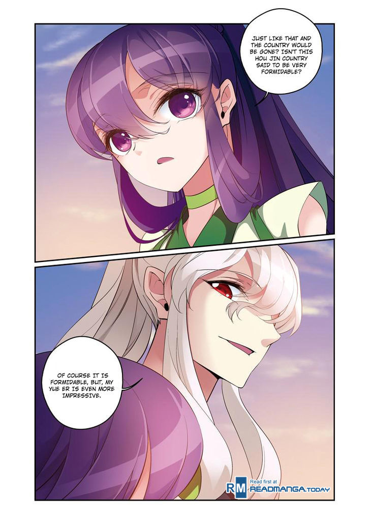 Fenglin Tianxia - Wangfei Shisansui Chapter 58 page 8 - Chapter 58