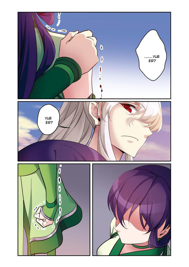 Fenglin Tianxia - Wangfei Shisansui Chapter 59 page 7 - Chapter 59