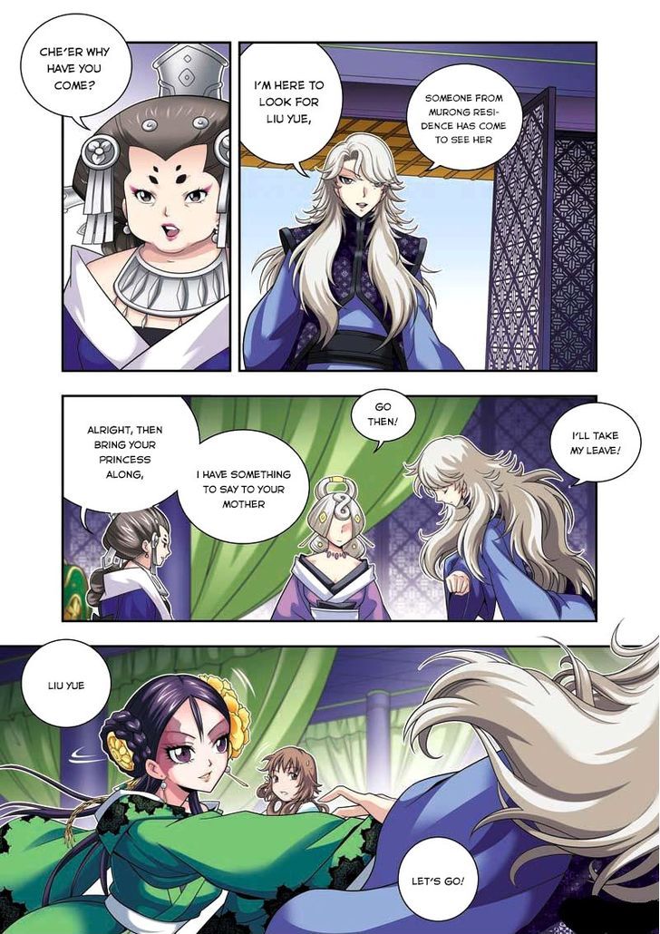 Fenglin Tianxia - Wangfei Shisansui Chapter 6 page 12 - Chapter 6