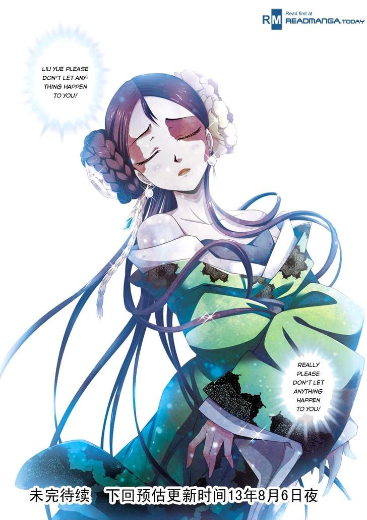 Fenglin Tianxia - Wangfei Shisansui Chapter 6 page 14 - Chapter 6