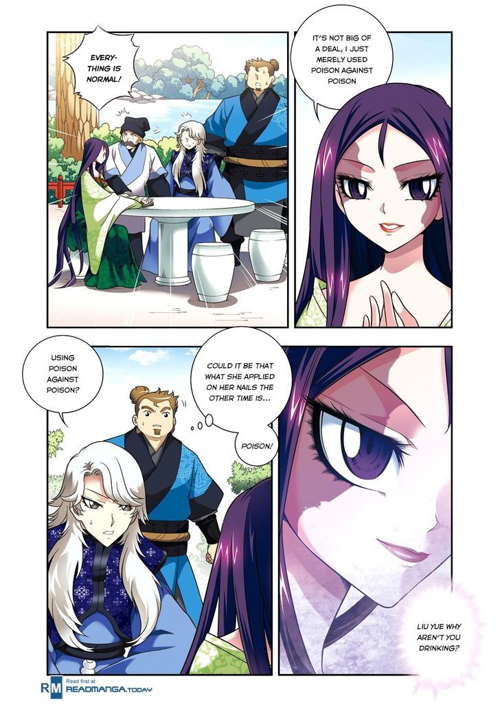 Fenglin Tianxia - Wangfei Shisansui Chapter 6 page 18 - Chapter 6