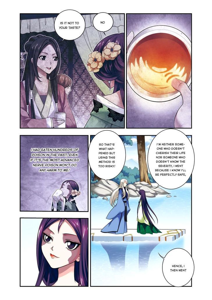 Fenglin Tianxia - Wangfei Shisansui Chapter 6 page 19 - Chapter 6