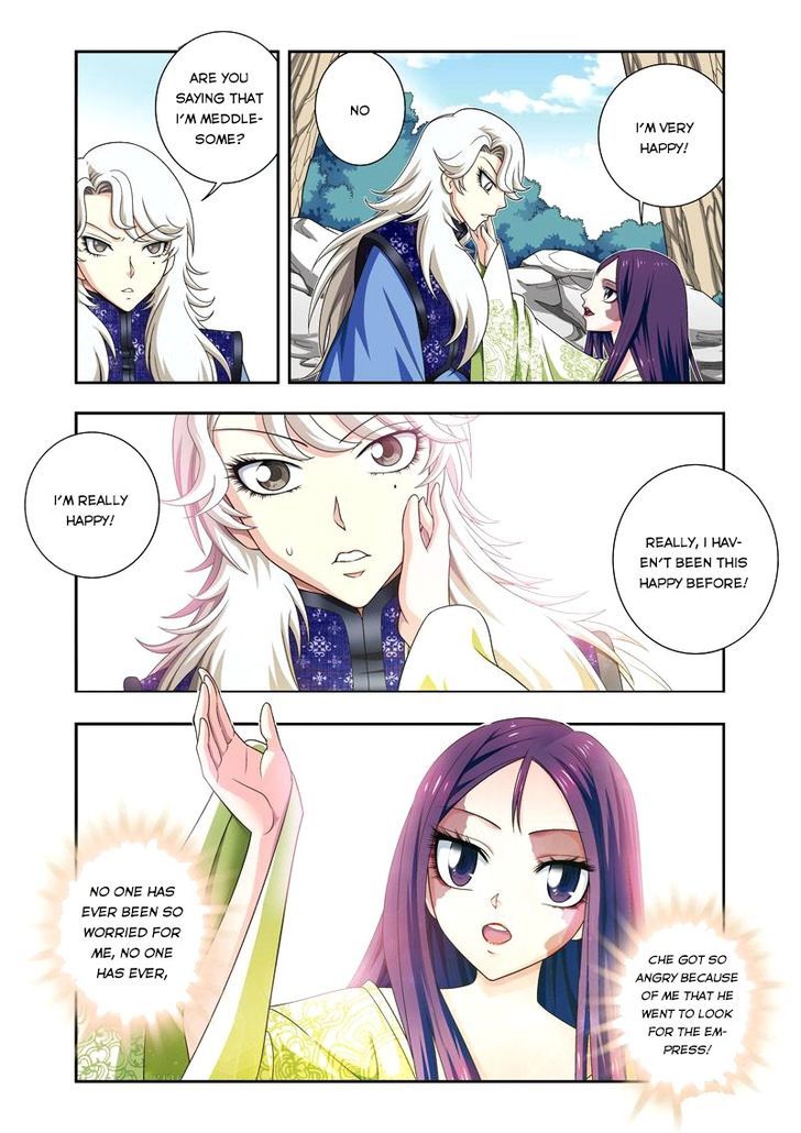 Fenglin Tianxia - Wangfei Shisansui Chapter 6 page 20 - Chapter 6