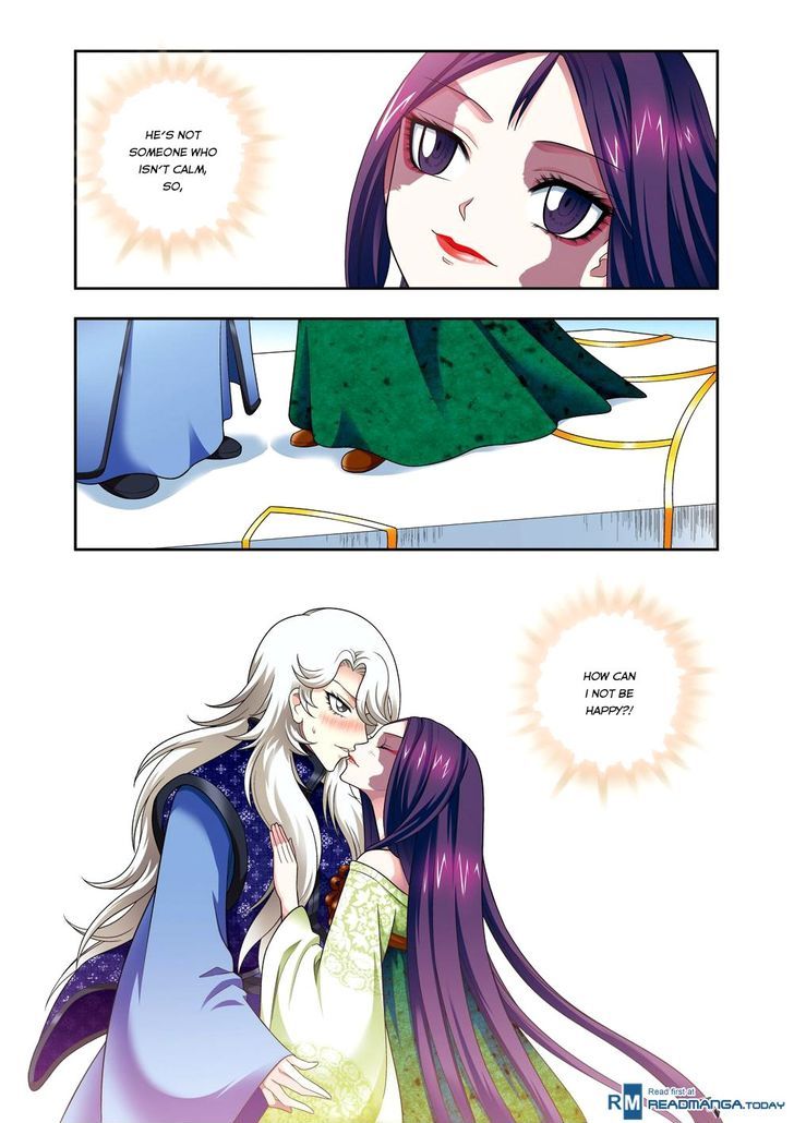 Fenglin Tianxia - Wangfei Shisansui Chapter 6 page 21 - Chapter 6