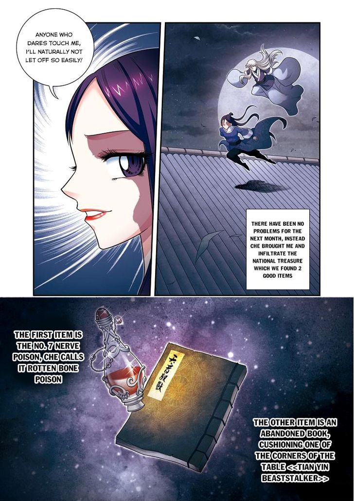 Fenglin Tianxia - Wangfei Shisansui Chapter 6 page 23 - Chapter 6