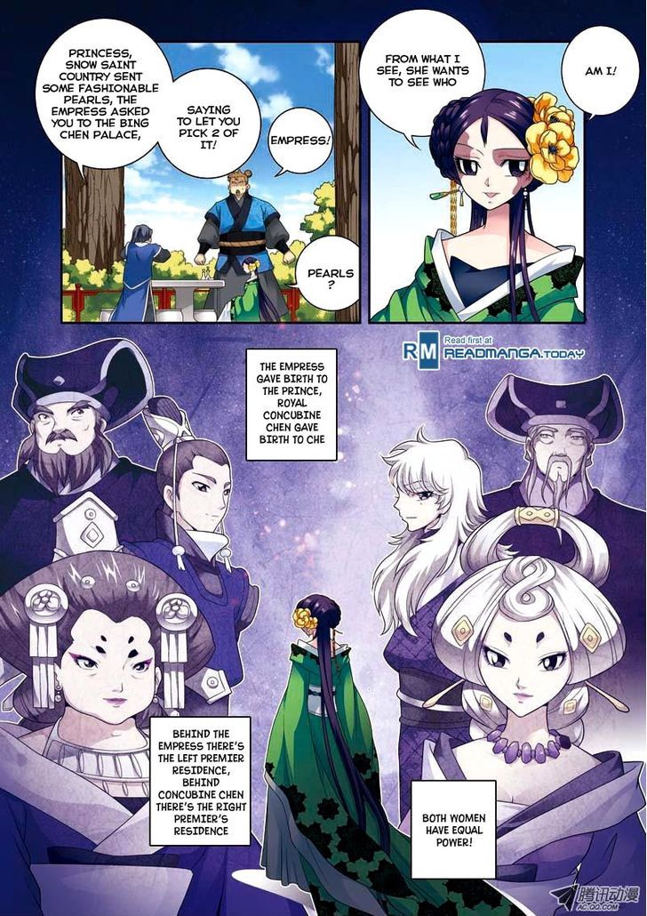 Fenglin Tianxia - Wangfei Shisansui Chapter 6 page 3 - Chapter 6