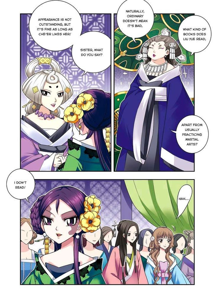 Fenglin Tianxia - Wangfei Shisansui Chapter 6 page 7 - Chapter 6