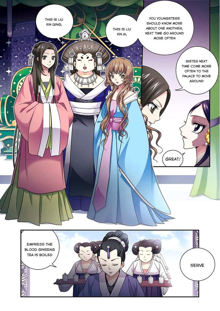 Fenglin Tianxia - Wangfei Shisansui Chapter 6 page 9 - Chapter 6