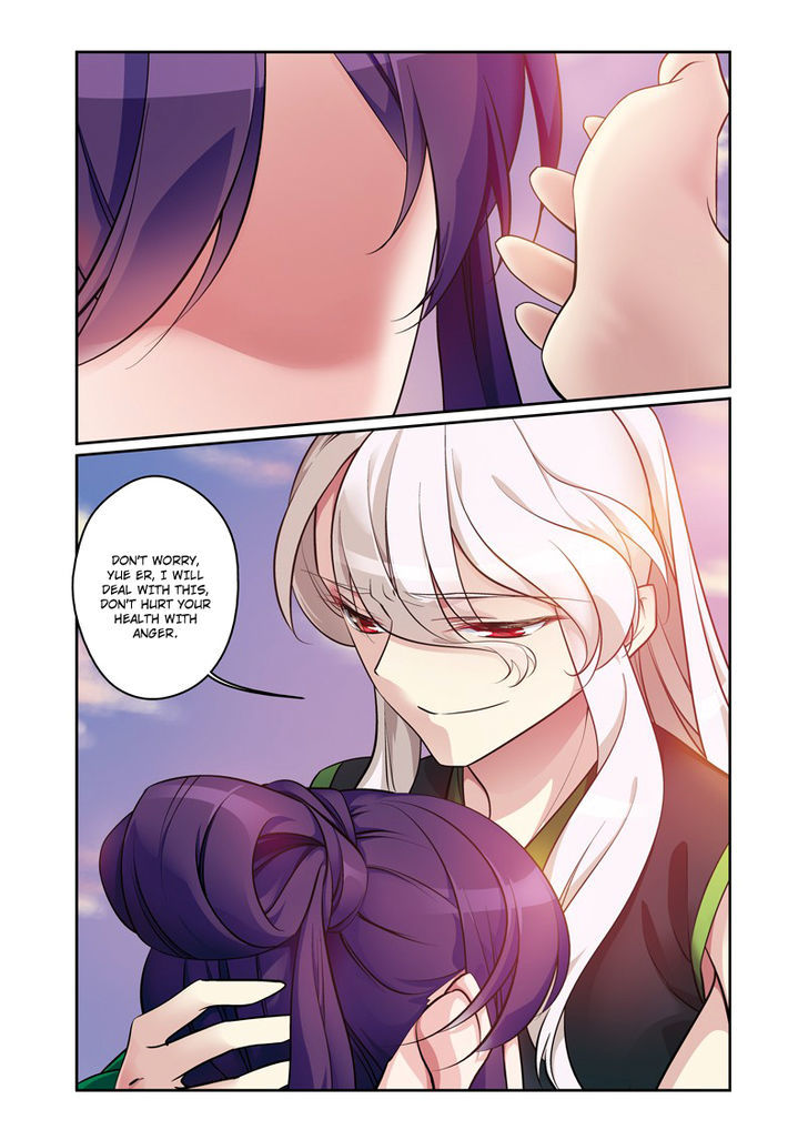 Fenglin Tianxia - Wangfei Shisansui Chapter 60 page 2 - Chapter 60