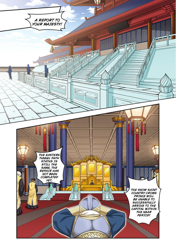 Fenglin Tianxia - Wangfei Shisansui Chapter 61 page 2 - Chapter 61