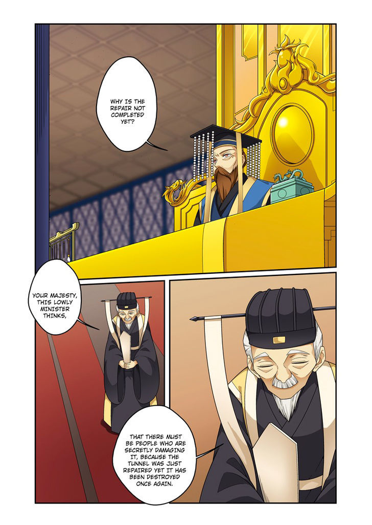 Fenglin Tianxia - Wangfei Shisansui Chapter 61 page 3 - Chapter 61
