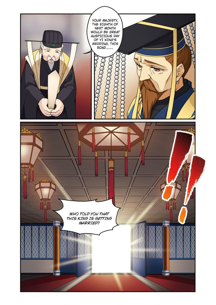 Fenglin Tianxia - Wangfei Shisansui Chapter 61 page 5 - Chapter 61
