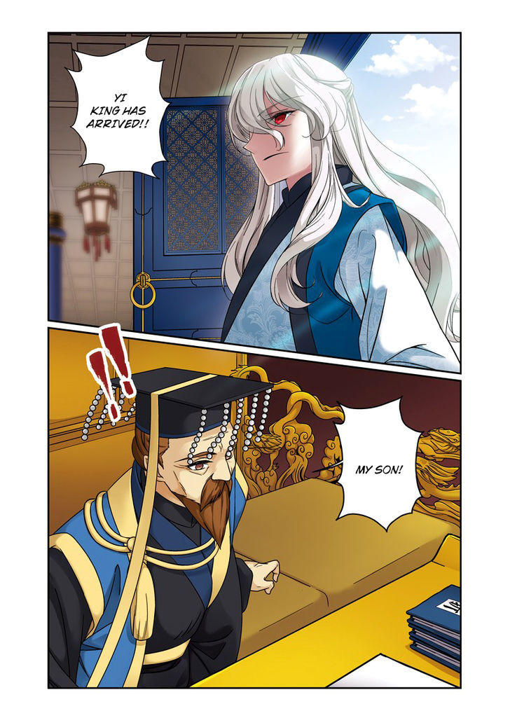 Fenglin Tianxia - Wangfei Shisansui Chapter 61 page 6 - Chapter 61