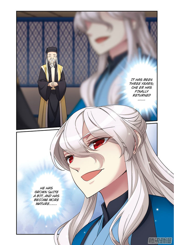 Fenglin Tianxia - Wangfei Shisansui Chapter 61 page 9 - Chapter 61