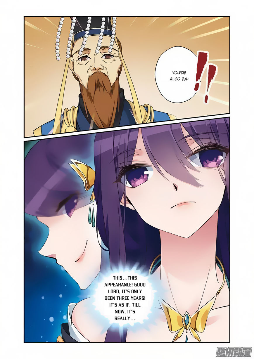 Fenglin Tianxia - Wangfei Shisansui Chapter 62 page 4 - Chapter 62