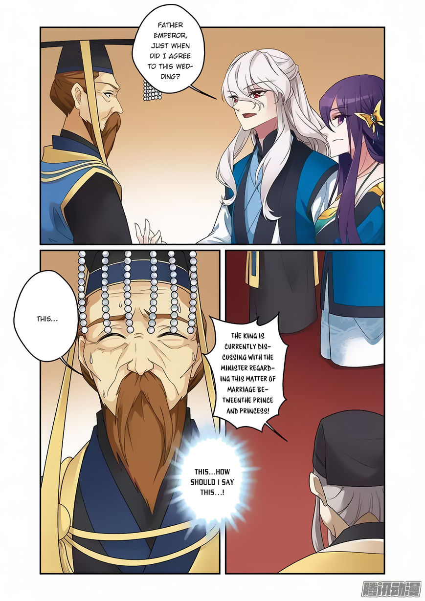 Fenglin Tianxia - Wangfei Shisansui Chapter 62 page 6 - Chapter 62