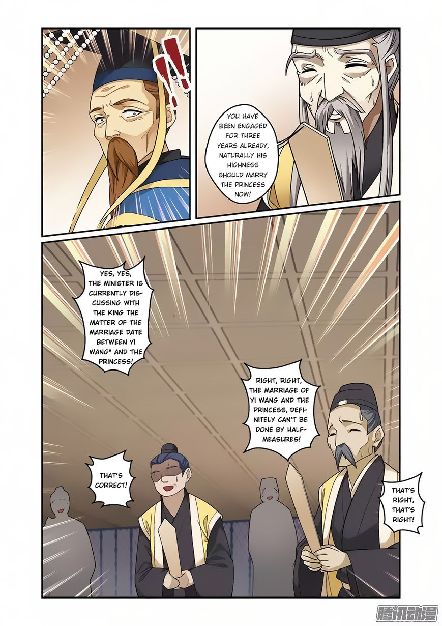 Fenglin Tianxia - Wangfei Shisansui Chapter 62 page 7 - Chapter 62