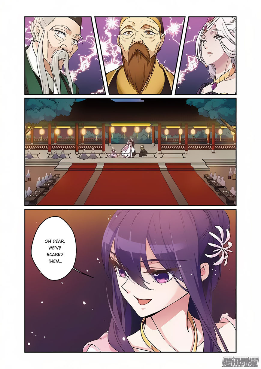 Fenglin Tianxia - Wangfei Shisansui Chapter 63 page 15 - Chapter 63