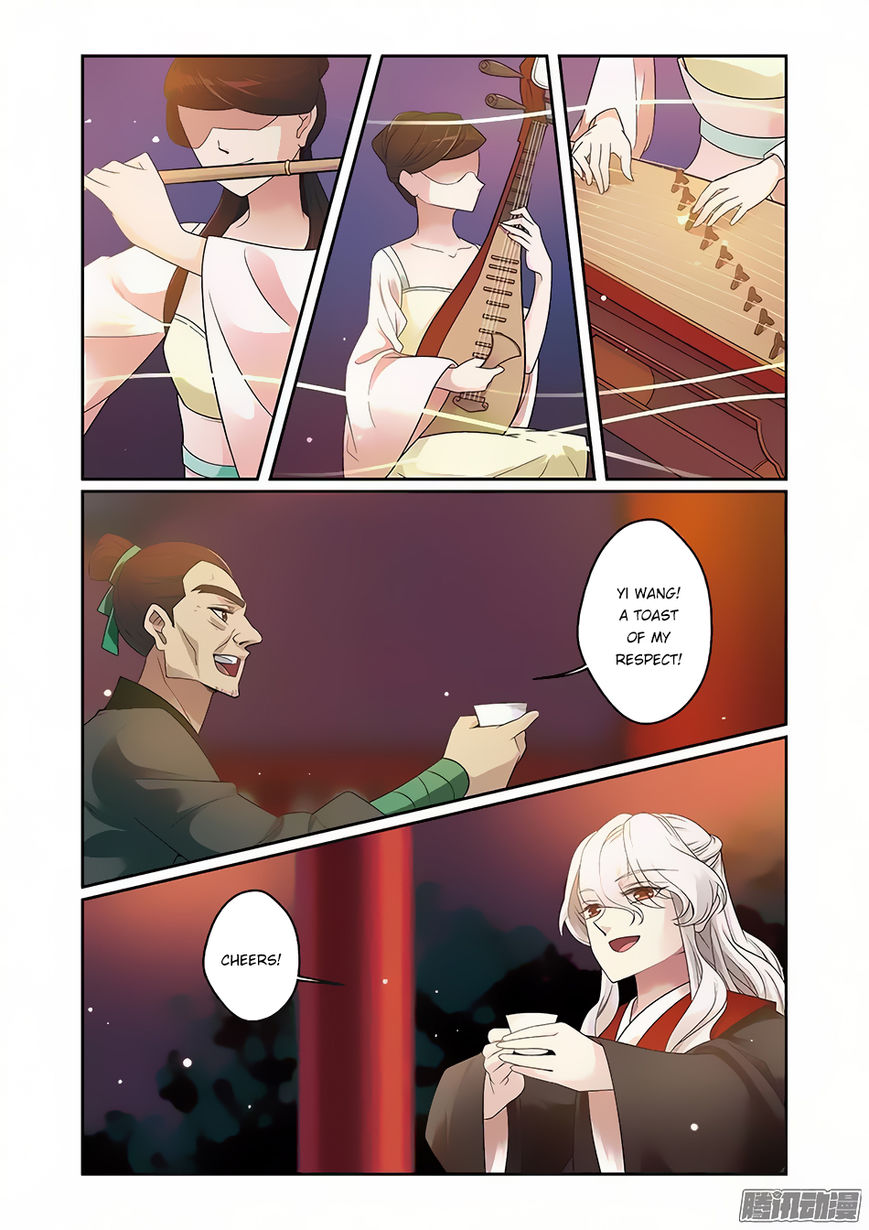 Fenglin Tianxia - Wangfei Shisansui Chapter 63 page 4 - Chapter 63