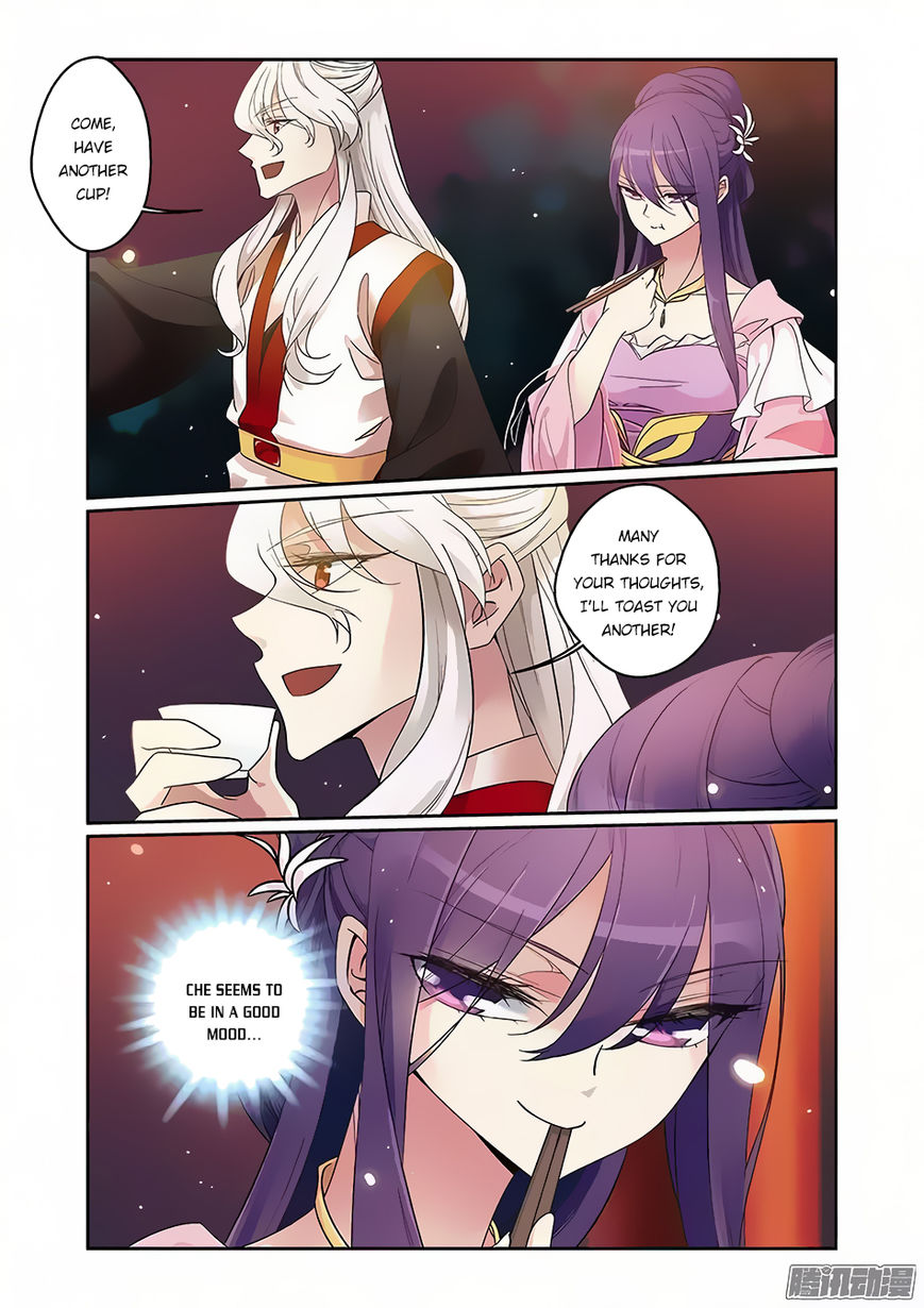 Fenglin Tianxia - Wangfei Shisansui Chapter 63 page 5 - Chapter 63