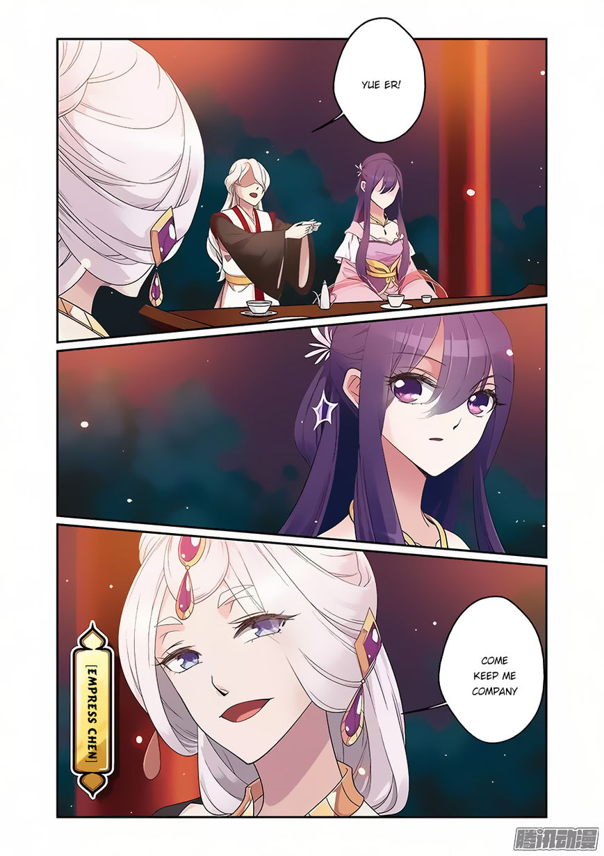 Fenglin Tianxia - Wangfei Shisansui Chapter 63 page 6 - Chapter 63