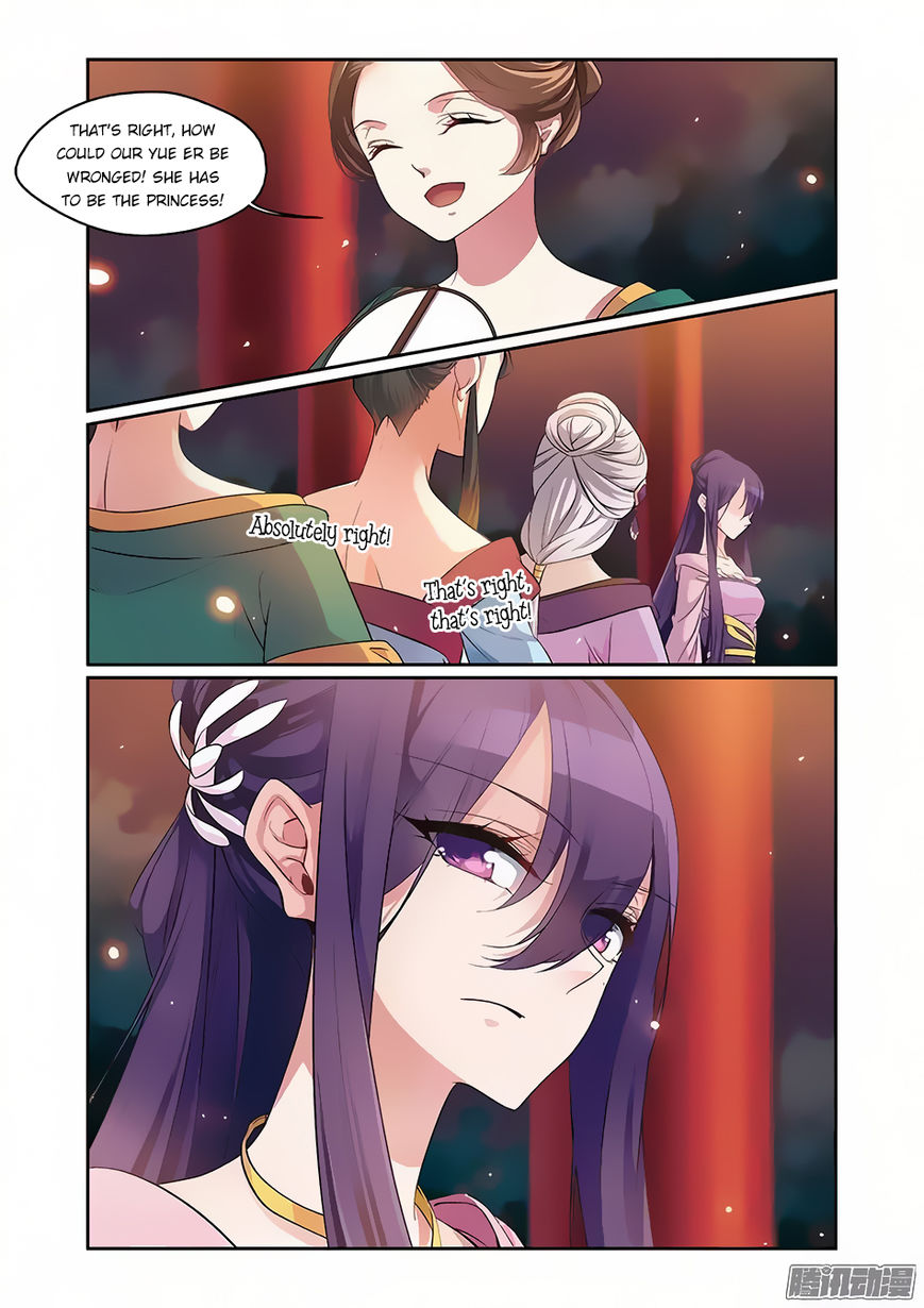 Fenglin Tianxia - Wangfei Shisansui Chapter 63 page 7 - Chapter 63
