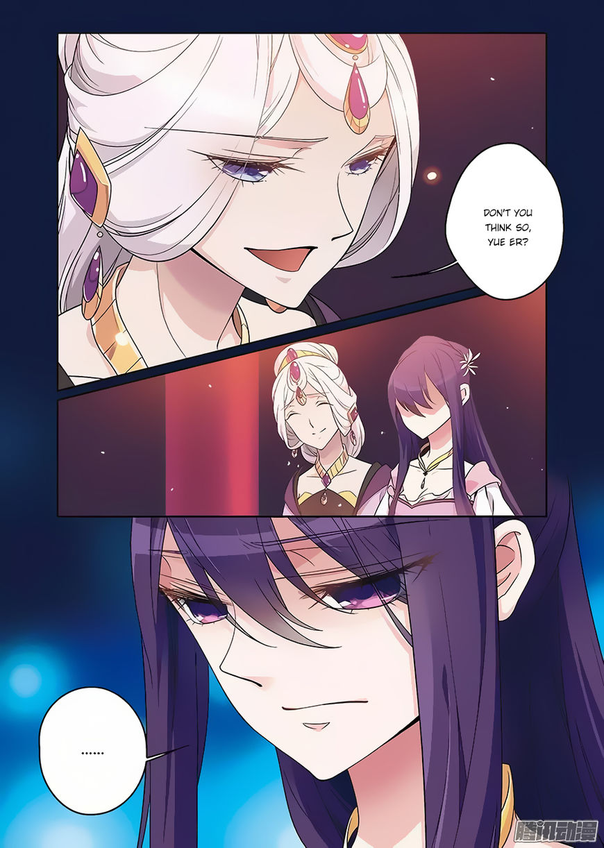 Fenglin Tianxia - Wangfei Shisansui Chapter 63 page 9 - Chapter 63