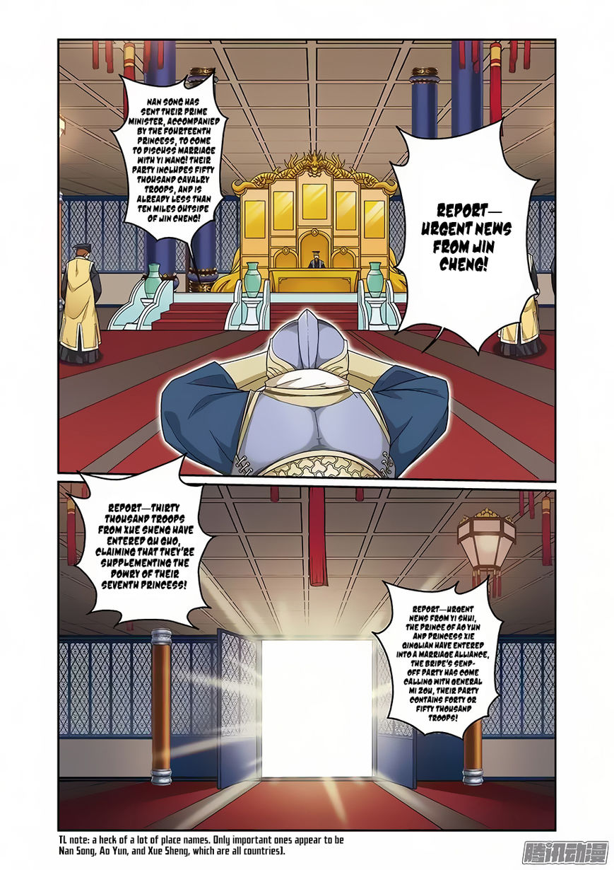 Fenglin Tianxia - Wangfei Shisansui Chapter 64 page 15 - Chapter 64