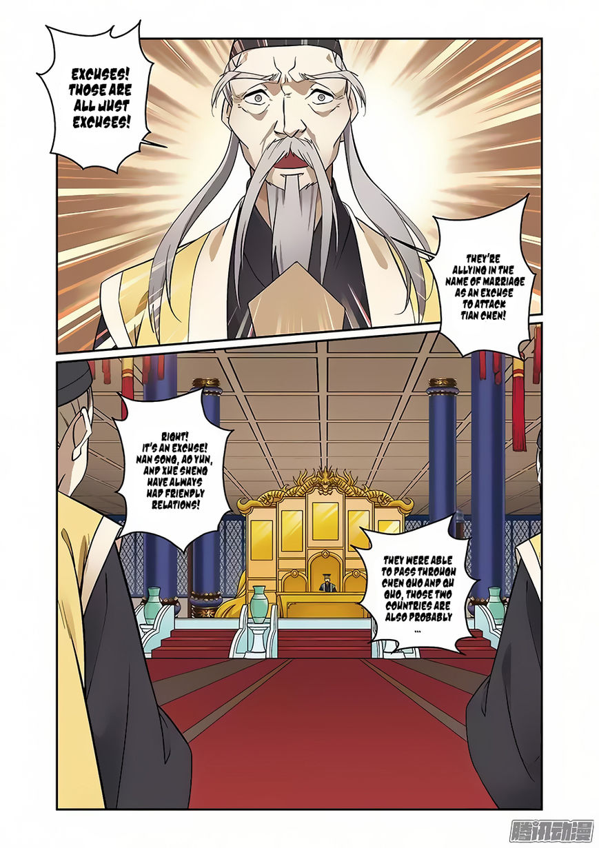 Fenglin Tianxia - Wangfei Shisansui Chapter 64 page 16 - Chapter 64