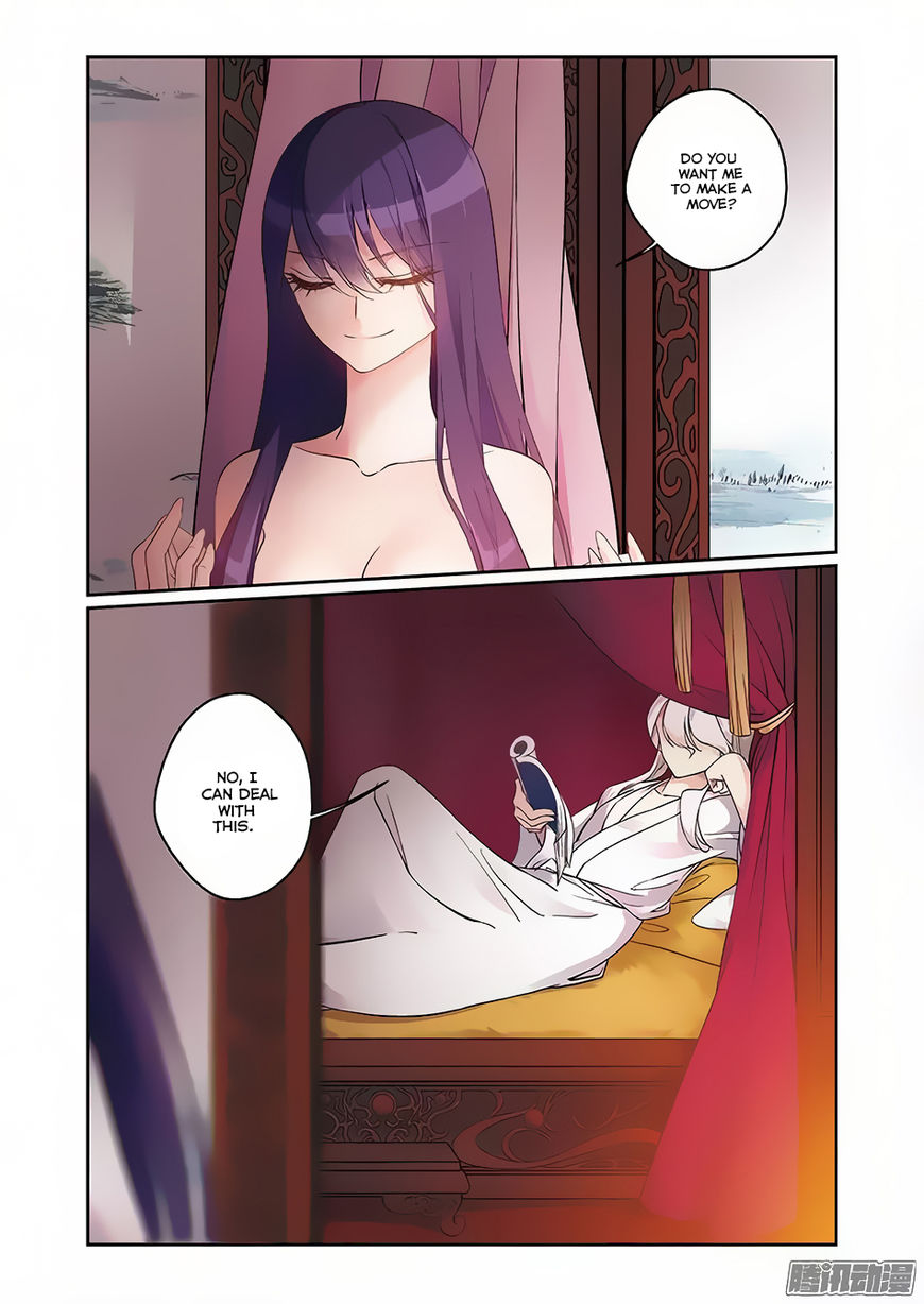 Fenglin Tianxia - Wangfei Shisansui Chapter 64 page 3 - Chapter 64