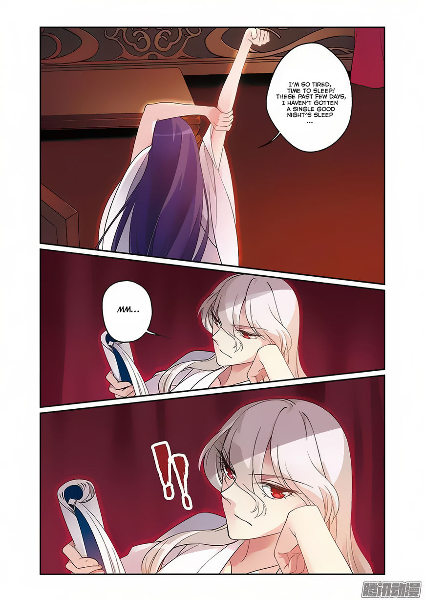 Fenglin Tianxia - Wangfei Shisansui Chapter 64 page 4 - Chapter 64