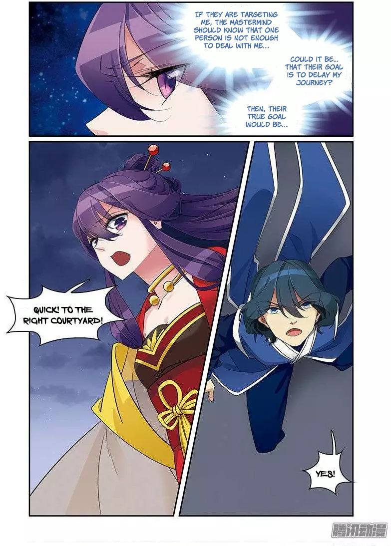 Fenglin Tianxia - Wangfei Shisansui Chapter 65 page 10 - Chapter 65
