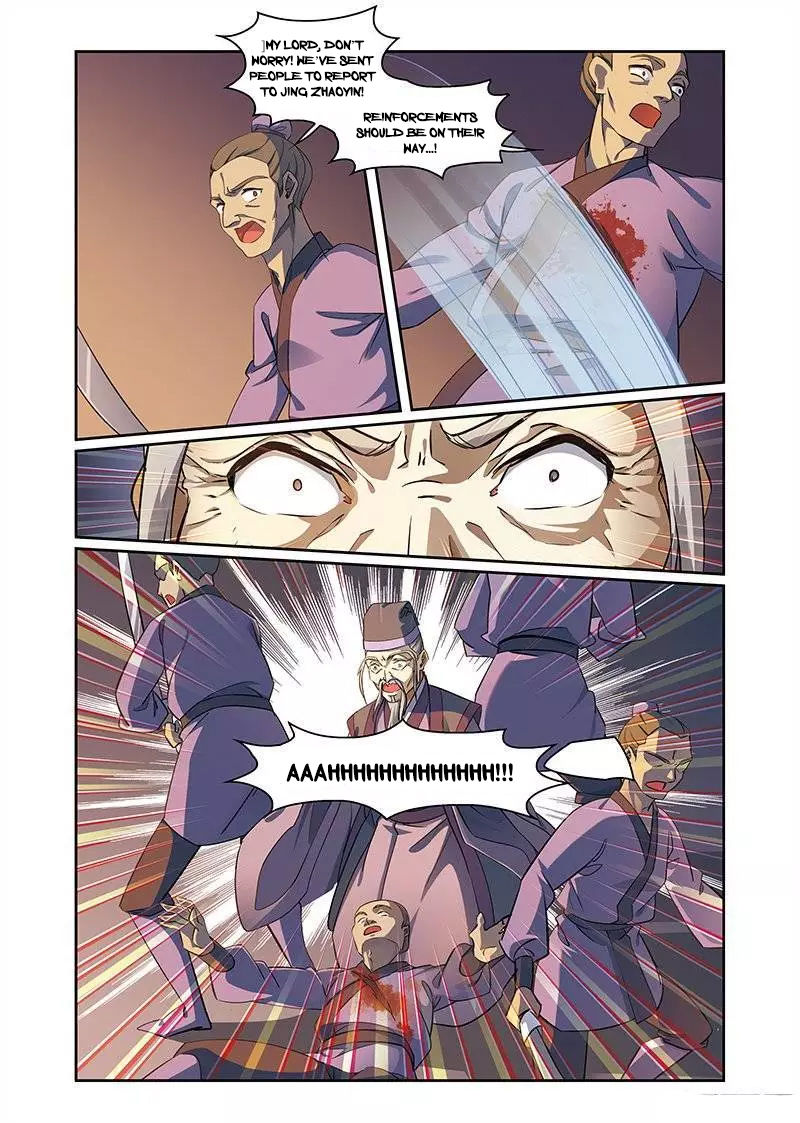 Fenglin Tianxia - Wangfei Shisansui Chapter 65 page 14 - Chapter 65