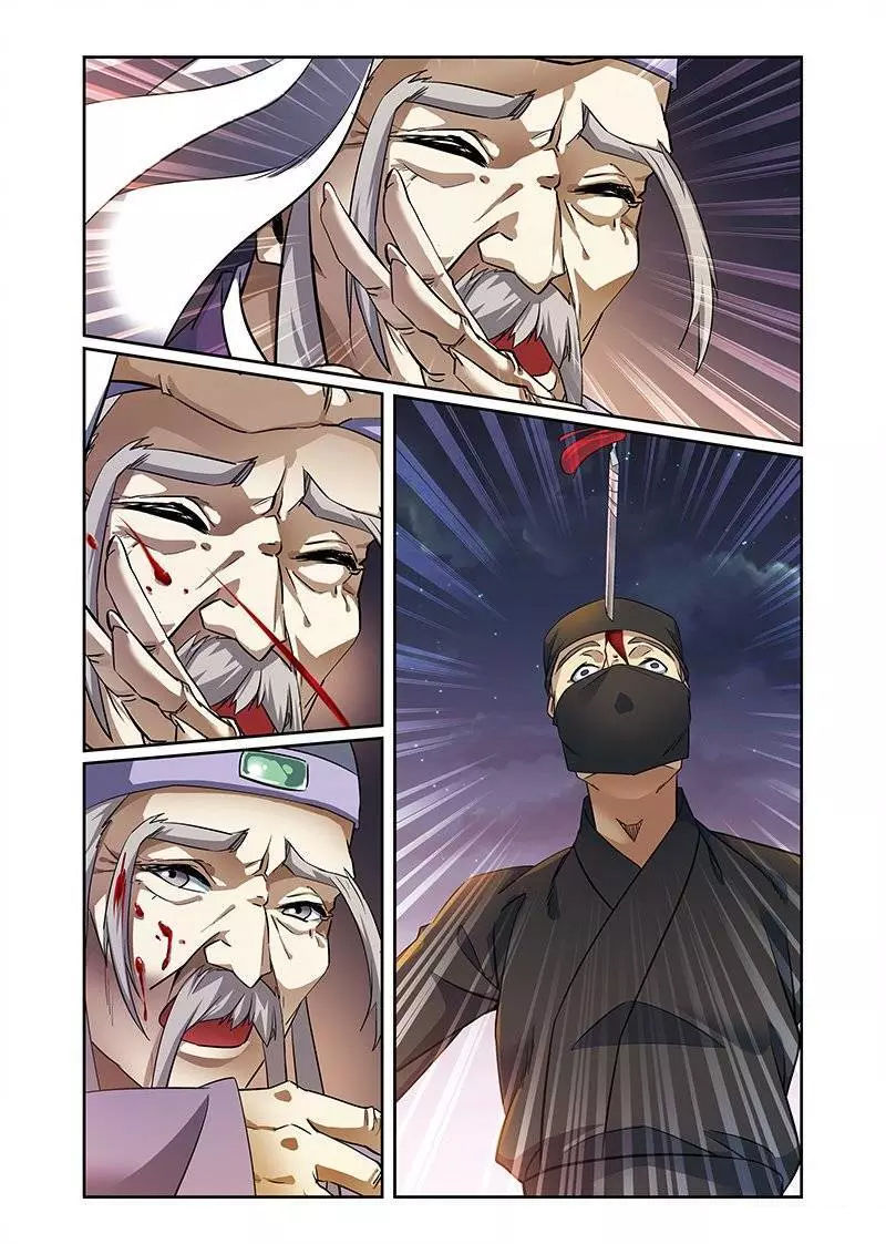 Fenglin Tianxia - Wangfei Shisansui Chapter 65 page 16 - Chapter 65