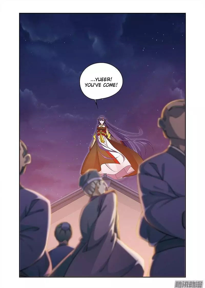 Fenglin Tianxia - Wangfei Shisansui Chapter 65 page 17 - Chapter 65